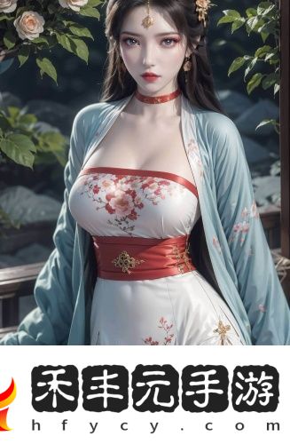 福幼通入口中文版