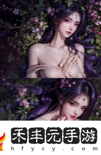 mac923水蜜桃923色號深夜精品版