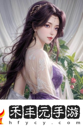 婷庭五情天綜合免社區流暢版