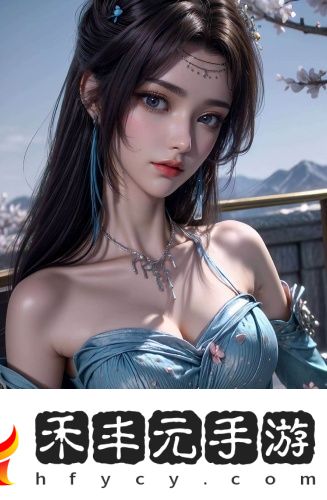 觀看免費版無人區高清永久資源版