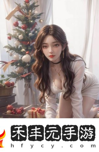 成年人成熟愛情觀合集版