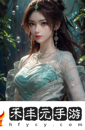 免費b站在線觀看人數在哪兒找到國語免費版