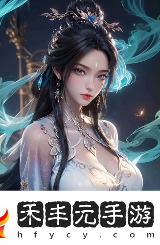 欲望之花電影原創版