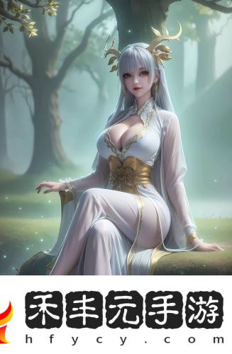 指交視頻劇情版