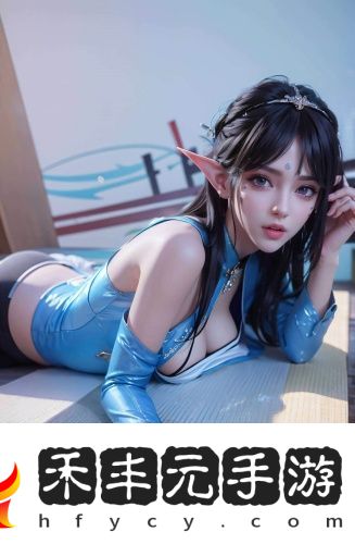 子夜免費觀看高清推薦版