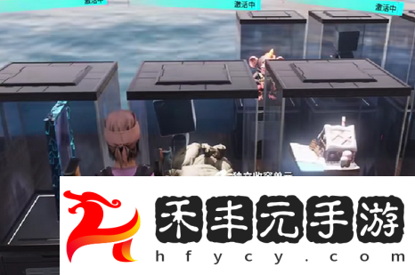 七日世界異常物等級有什么用