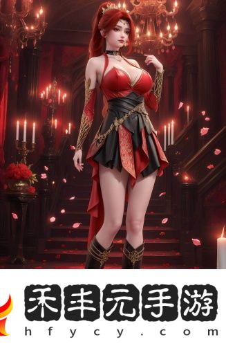 櫻桃紅免費觀看完整版國語中文版