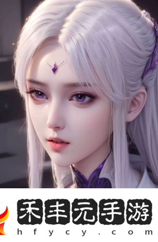 歐洲最大無人區進入接口在線資源精品版
