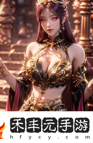 一個人夜晚視頻高清素材一國語中文版