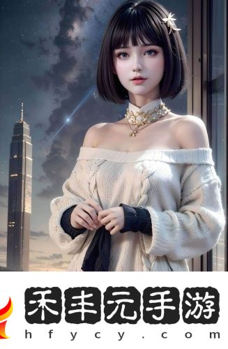 a 歐美御姐版