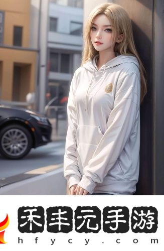 社區一區一品一特色劇情創新版