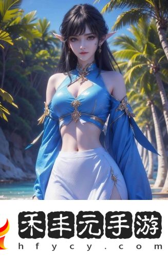 77天無人區人口最新免費版