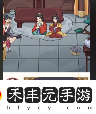 沙雕日記幫助小姐姐要到撫養(yǎng)費(fèi)攻略