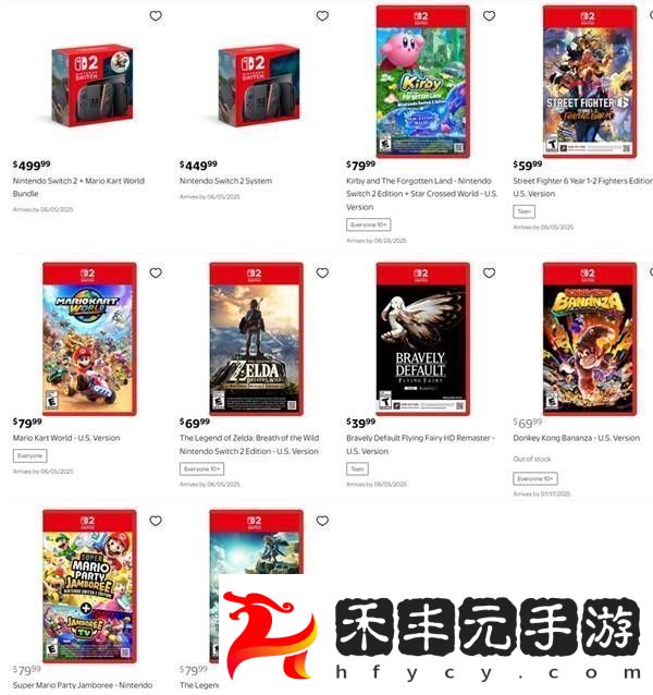 Switch