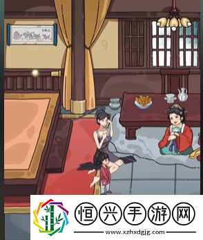 沙雕日記幫助小姐姐要到撫養(yǎng)費(fèi)攻略