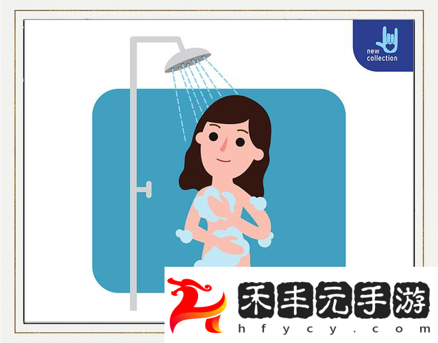 爆?噴水?洗澡?AI