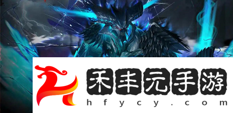 戰雙帕彌什維吉爾什么時候上線