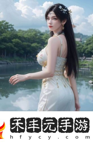 成品人w免費觀看w最新無限看