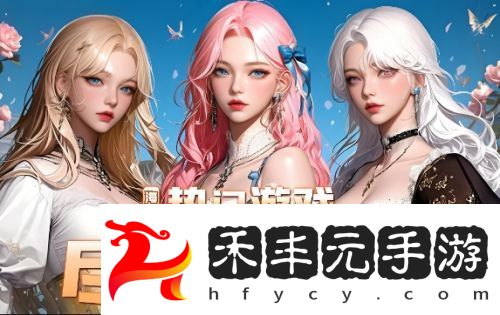 變態折扣手游盒子有哪些2025十大變態折扣盒子app推薦