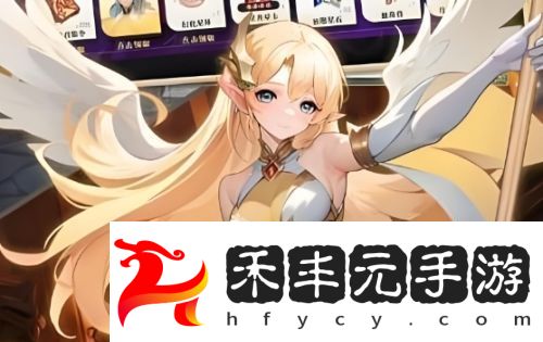變態折扣手游盒子有哪些2025十大變態折扣盒子app推薦