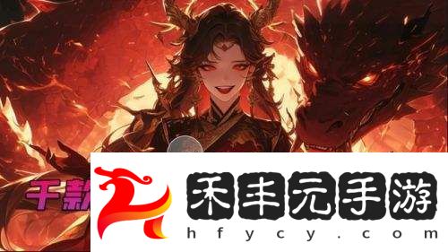 變態折扣手游盒子有哪些2025十大變態折扣盒子app推薦