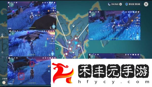 原神3.6鳴草采集路線