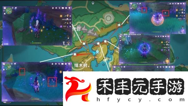 原神3.6鳴草采集路線