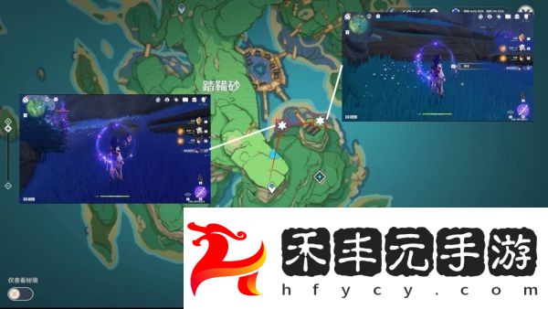 原神3.6鳴草采集路線