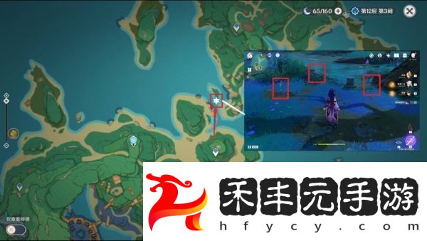 原神3.6鳴草采集路線