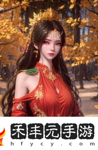 92成品人視頻新的網址永久資源版
