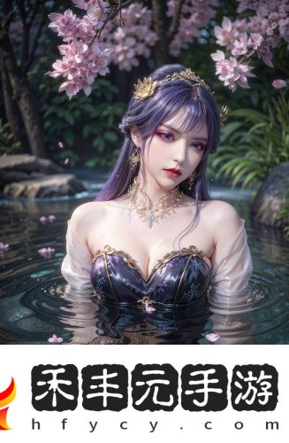 中文幕無線碼中文字導航在線觀看免費版