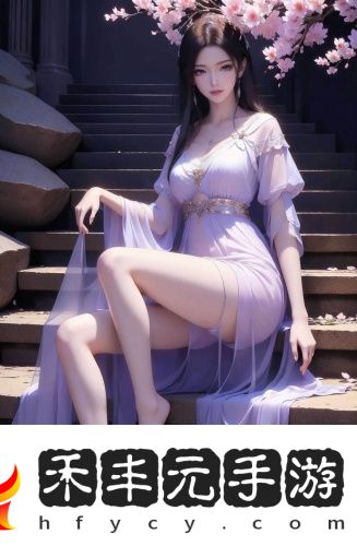 國產久自偷自偷綜合免費無損版