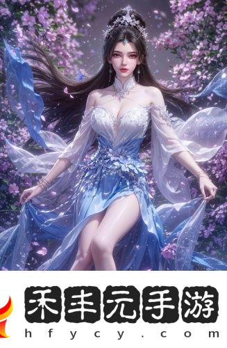 直接進入網站的網頁不用下載軟件國語中文版