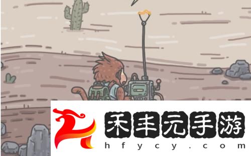 最強蝸牛5月最新密令及5月13日密令是什么