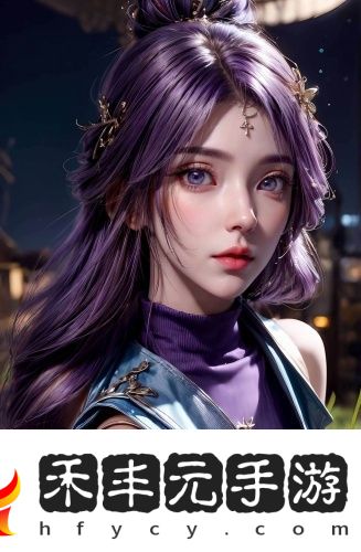 一親二膜三叉四膜五注射全集高清版