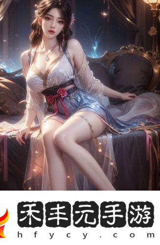 小妲己福濕地福利院高清推薦版
