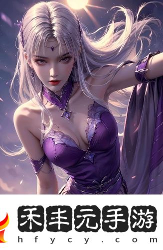 色日本精品版