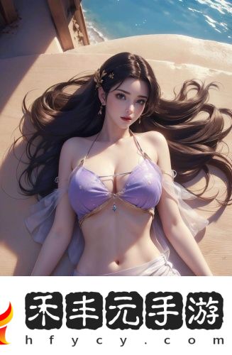天美麻痘精品入口無限次數免費看