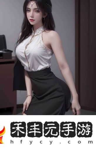 中日無磚碼永久一精品免費播放精品版