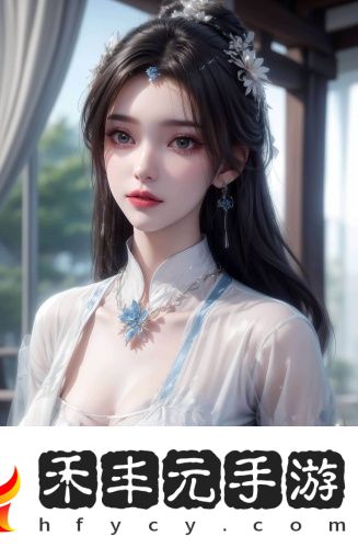日高清爽推理片深夜精品版