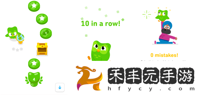 多鄰國