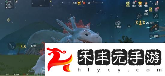 妄想山海新百年千年坐標(biāo)分享