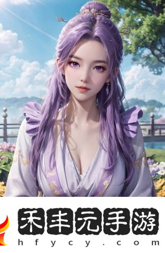 免費b站在線觀看人數在哪兒找到在線中文版
