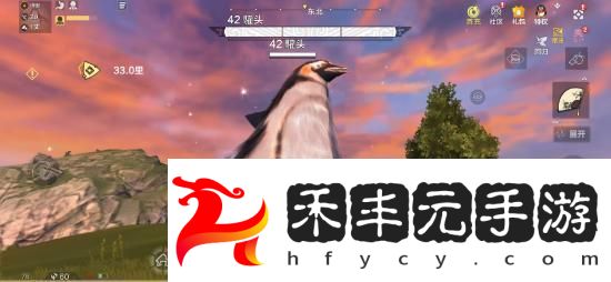 妄想山海新百年千年坐標(biāo)分享