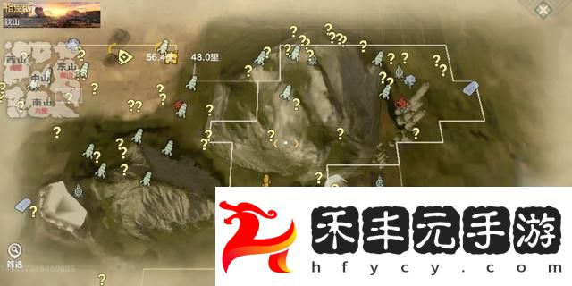 妄想山海新百年千年坐標(biāo)分享