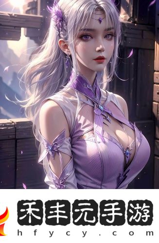 ysl姨媽色官網無廣告專業版